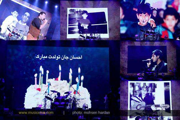 image گزارش تصویری جشن تولد احسان خواجه امیری در برج میلاد تهران