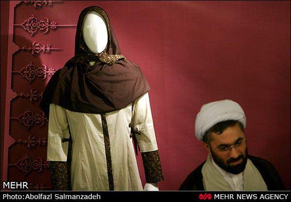 image گزارش تصویری از نمایشگاه لباس اسلامی در تهران