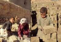 image کار کودکان در کارگاه های آجرپزی در افغانستان