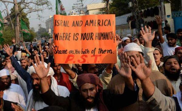 image تظاهرات در محکومیت حمله اسراییل به غزه در لاهور پاکستان