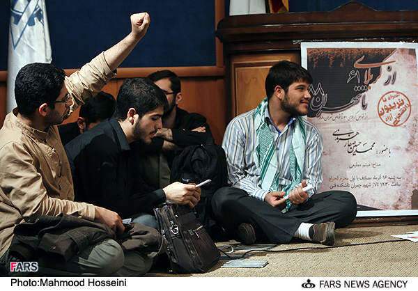 image عکس های دیدنی از مراسم روز دانشجو ۱۶ آذر