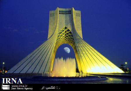 image عکس ترک خوردگی برج آزادی تهران