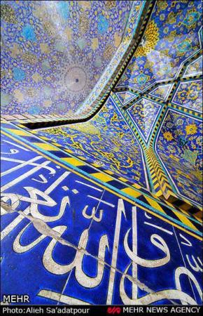 image عکس های دیدنی از مسجد تاریخی جامع عباسی