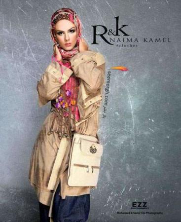 image مدل های جدید و زیبای مانتوهای زنانه اسلامی R&K