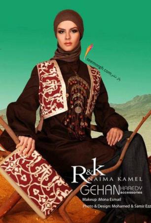 image مدل های جدید و زیبای مانتوهای زنانه اسلامی R&K