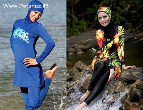 image مدل لباس شنای اسلامی وِیژه بانوان مسلمان