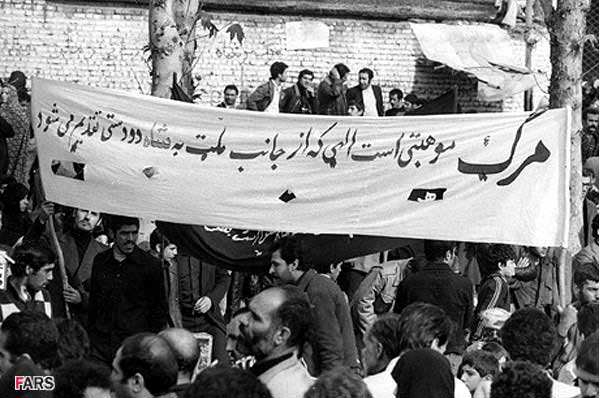 image تصاویر زیبا ار حضور گسترده مردم در انقلاب اسلامی ۵۷