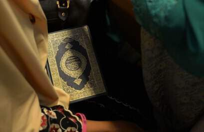 image گزارش تصویری از مراسم بانوی زیبای با حجاب جهان