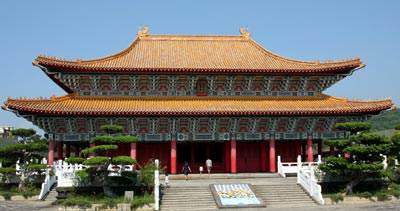 image عکس هایی دیدنی از معبد کنفوسیوس تایوان