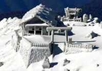image یخ زدگی خانه های کوهی در ژاپن