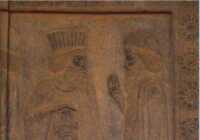 image مقاله ای جالب درباره مجسمه و آثار تخت جمشید