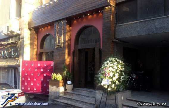 image گزارش تصویری از افتتاحیه رستوران انار محمدرضا گلزار