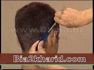 image دانلود رایگان فیلم آموزشی کوتاه کردن موی مردانه با مدل های متنوع