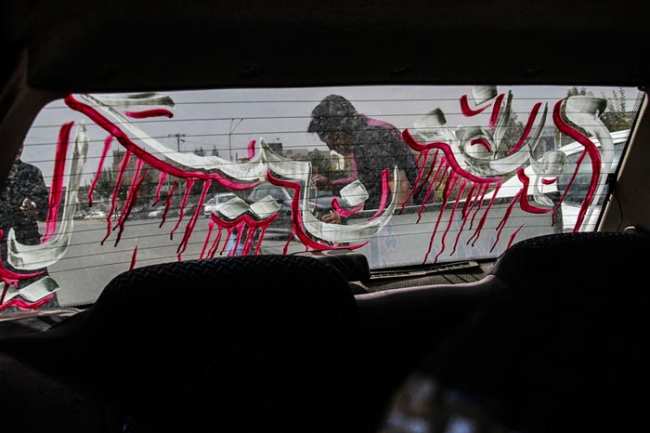 image تصاویر زیبا از پشت نویسی ماشین ها در ایام محرم