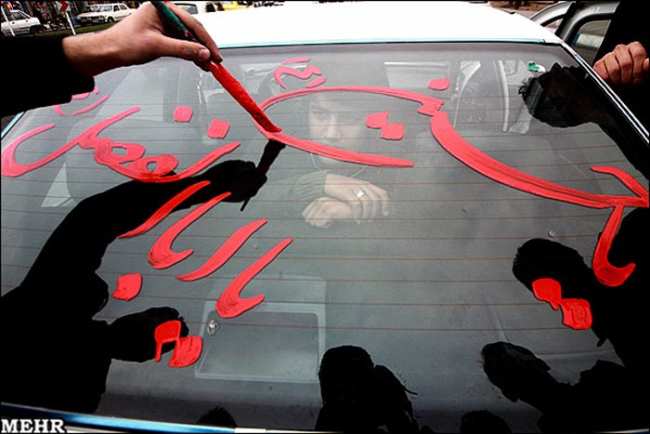 image تصاویر زیبا از پشت نویسی ماشین ها در ایام محرم