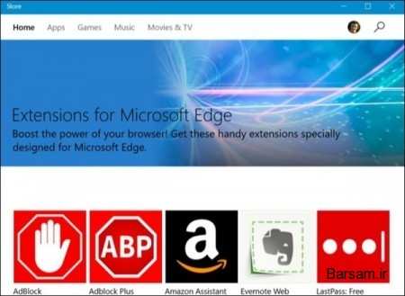 image آموزش تصویری نصب افزونه در مرورگر مایکروسافت Edge