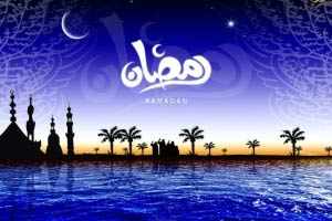 image شعر و متن های جدید و زیبا درباره ماه مبارک رمضان