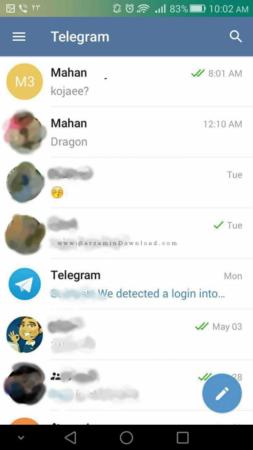 image آموزش عکس به عکس بلاک کردن مزاحم ها در تلگرام