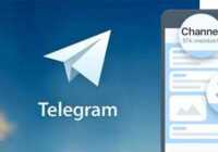 image چطور اعضای کانال خود را تلگرام زیاد کنید