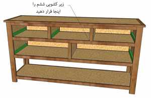 image آموزش مرحله ای ساخت کمد چوبی کشودار با طرح و نقشه