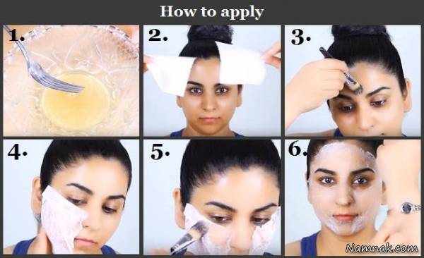 image آموزش تهیه و نحوه استفاده از وکس تخم مرغ برای کندن موهای زائد صورت