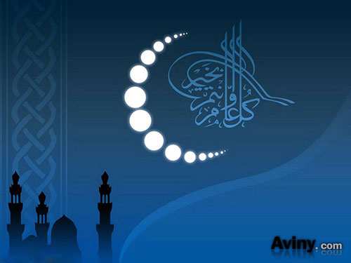 image تصاویر زیبای ماه مبارک رمضان برای عکس پروفایل
