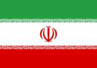 image عکس های با کیفیت و متنوع پرچم ایران برای پروفایل