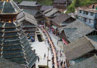 image جشنواره سالانه شین می در روستای یین تان چین