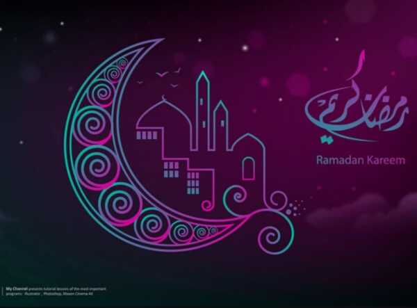 image عکس های زیبا برای پروفایل به مناسبت ماه مبارک رمضان