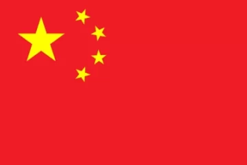 image معنی رنگ های پرچم چین چیست